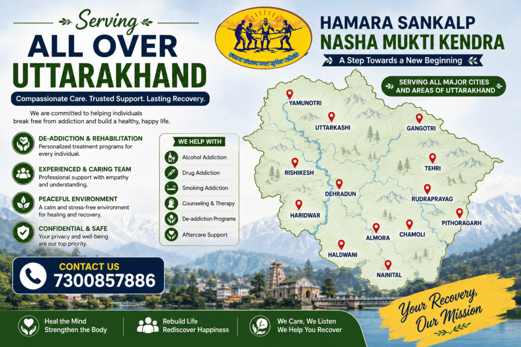 Alcohol De-Addiction Centre Haldwani